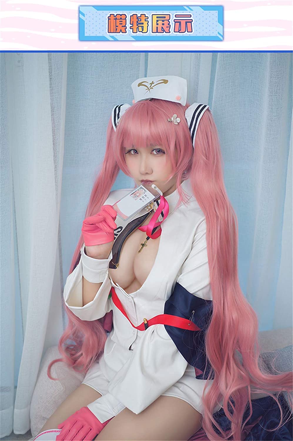 アズレン　パーシュース　コスプレ衣装　ナース服　アズールレーン Amazon.co.jp: Lexx_cosアズールレーン Azur Lane アズレン